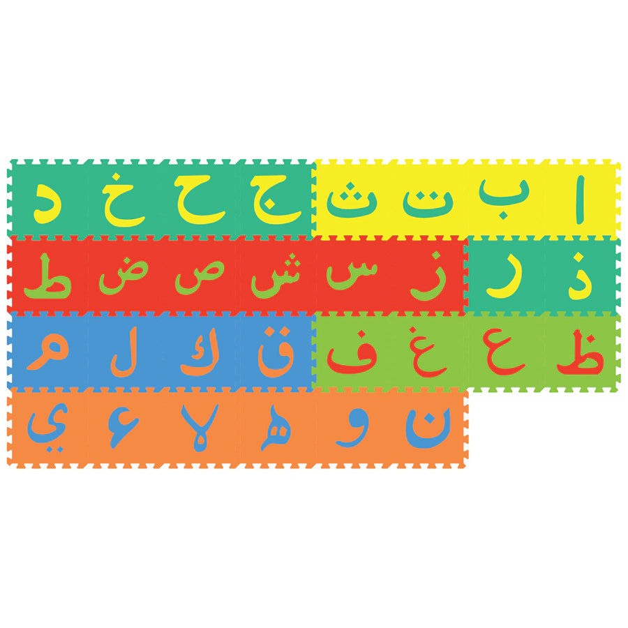 Sunta Arabic Alphabet Mat 30pcs Sunta Arabic Alphabet Mat 30pcs