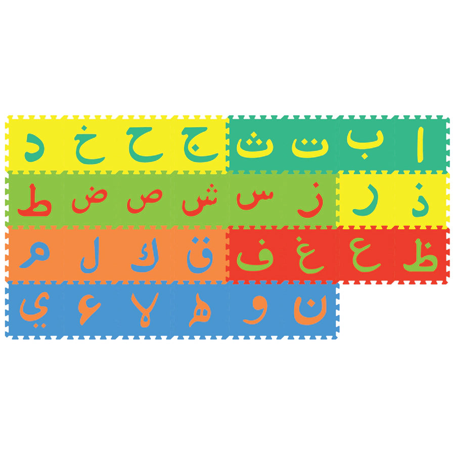 Sunta Arabic Alphabet Mat 30pcs Sunta Arabic Alphabet Mat 30pcs