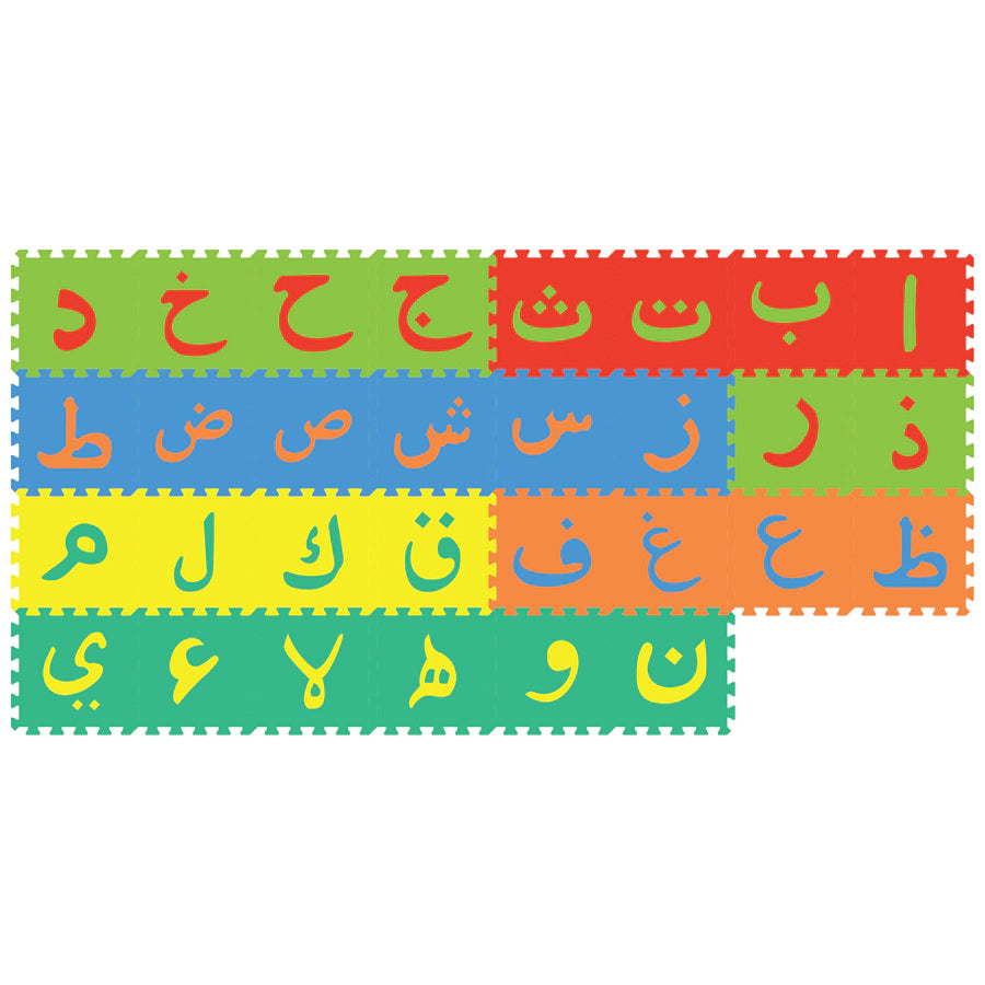 Sunta Arabic Alphabet Mat 30pcs Sunta Arabic Alphabet Mat 30pcs