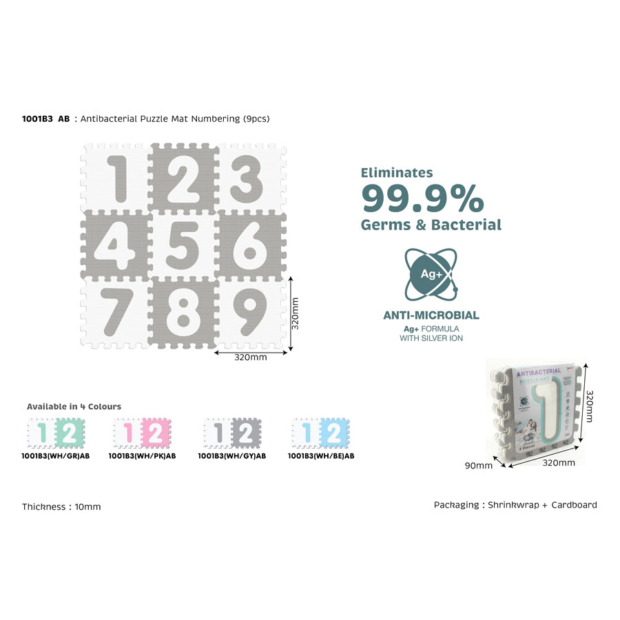 Sunta Antibacterial Number Puzzle Mat 9pc Sunta Antibacterial Number Puzzle Mat 9pc