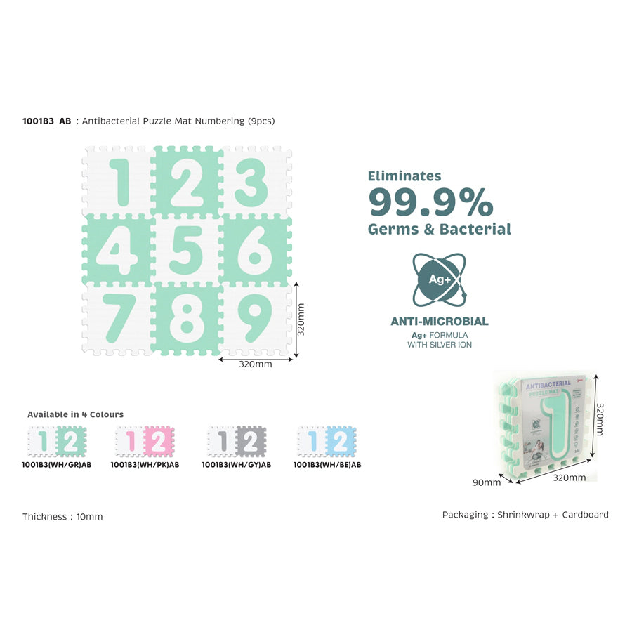 Sunta Antibacterial Number Puzzle Mat 9pc Sunta Antibacterial Number Puzzle Mat 9pc