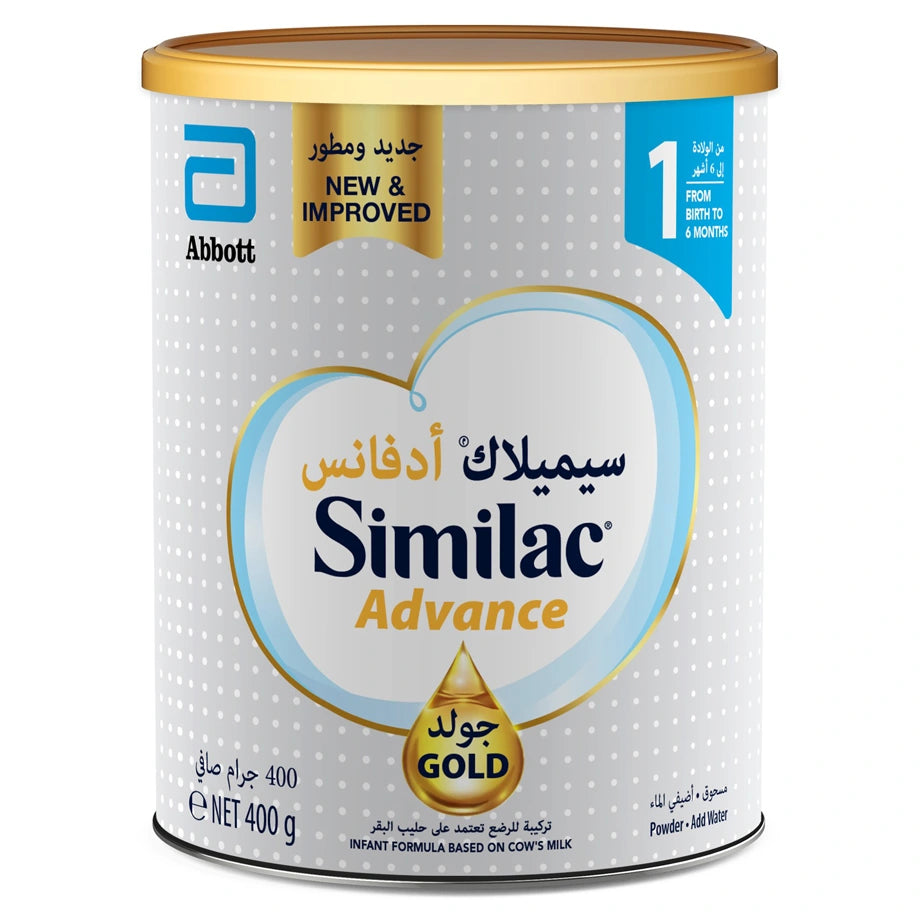 Similac Advance Gold Formula Stage-1 (400gm)