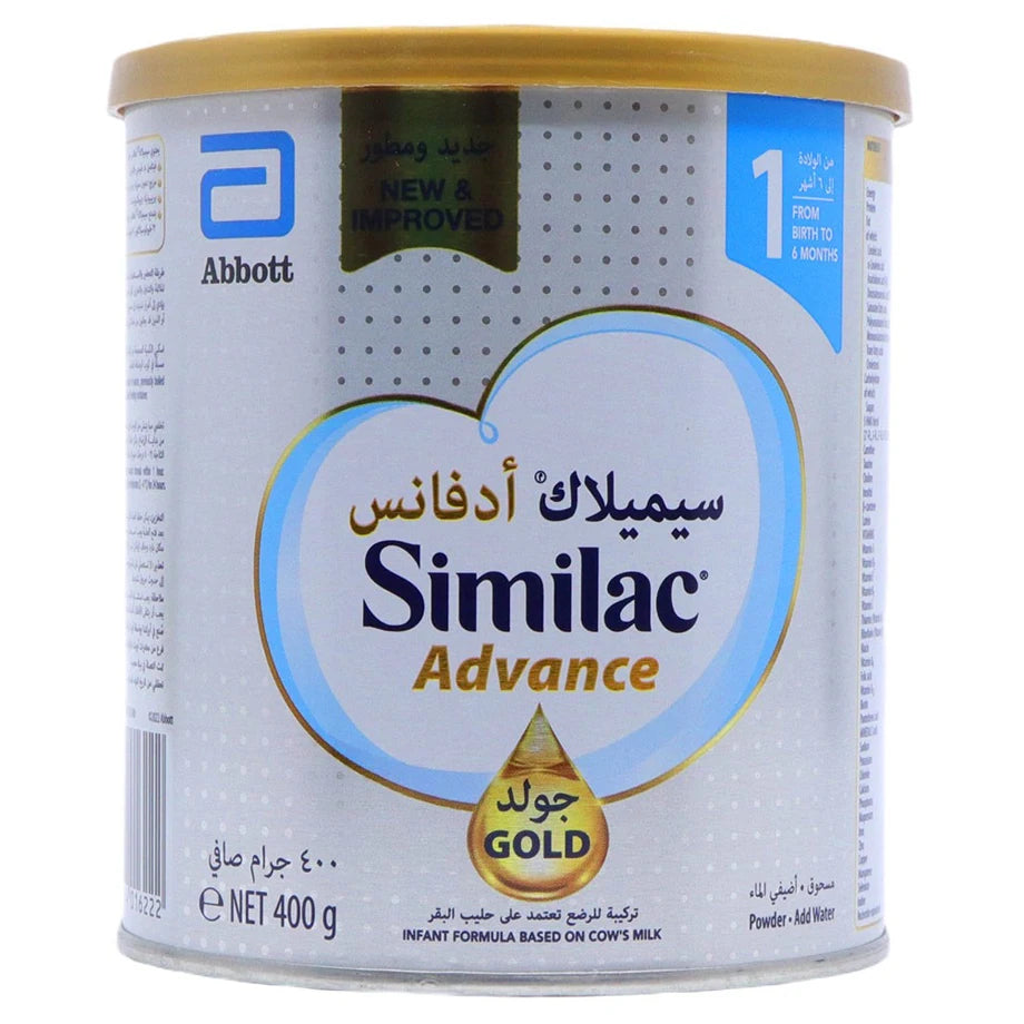 Similac Advance Gold Formula Stage-1 (400gm)