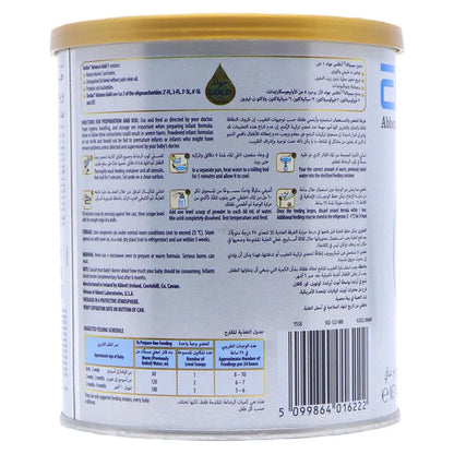 Similac Advance Gold Formula Stage-1 (400gm)