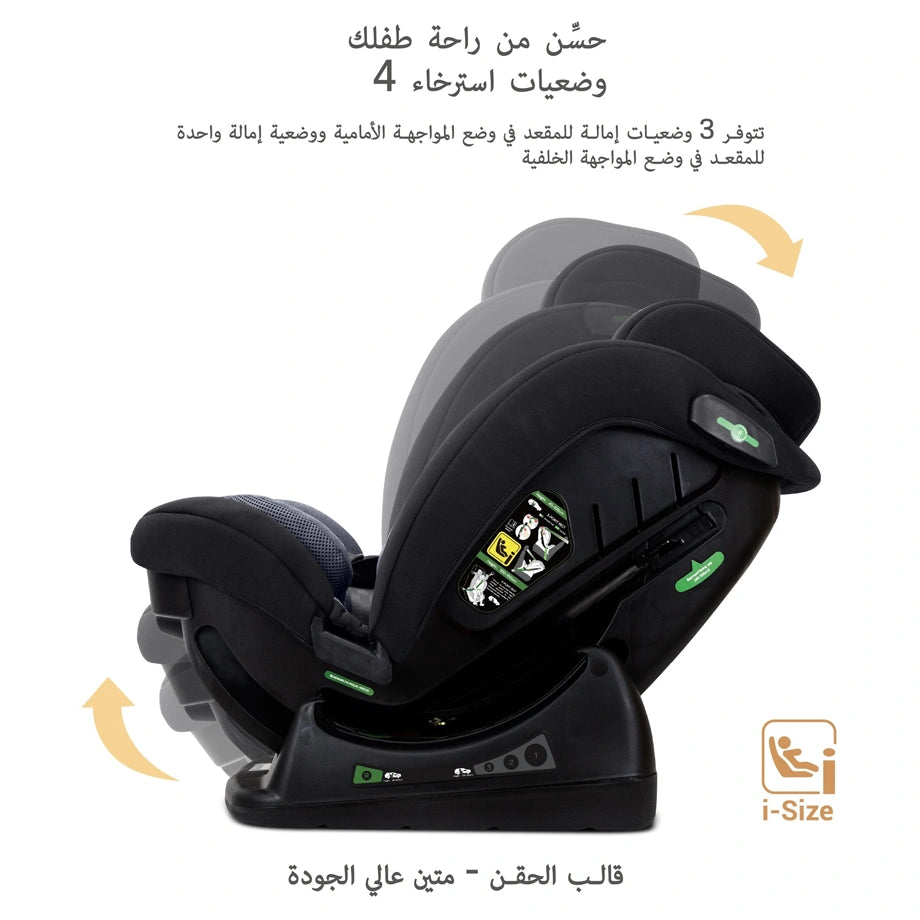 Neobreez Eroca i-Size All-In-One Convertible Car Seat 0-12Yrs (Black/Grey)