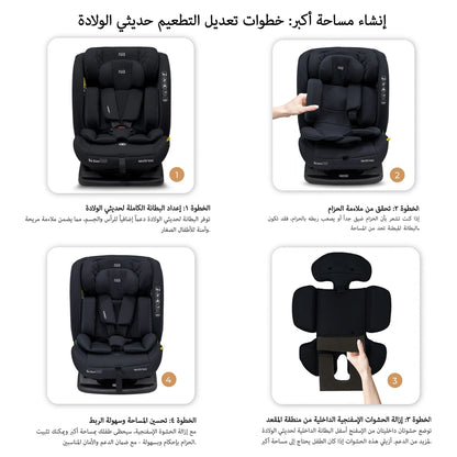 نيوبريز آي إيروكا آيسايز ألين1 كونفيرتيبل كار سيت (أسود)