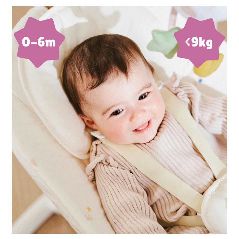 Badabulle Lateral Nursery Baby Swing with Remote Control (Cream)