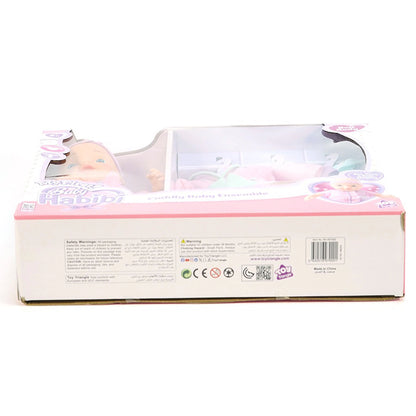Baby Habibi Doll Cuddly Baby Ensemble 14inch (My First)