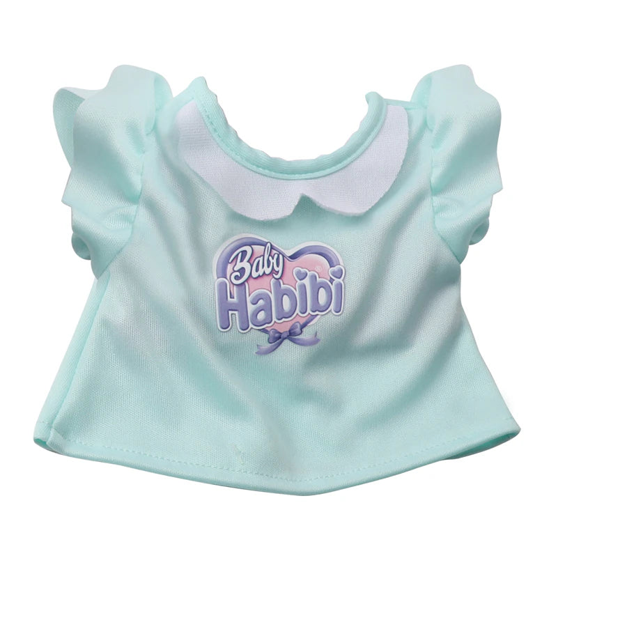 Baby Habibi Doll Cuddly Baby Ensemble 14inch (My First)