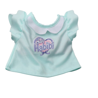 Baby Habibi Doll Cuddly Baby Ensemble 14inch (My First)