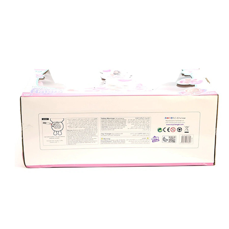 Baby Habibi Doll Bathtub Set 14 inch (Active)