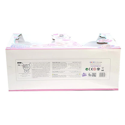 Baby Habibi Doll Bathtub Set 14 inch (Active)