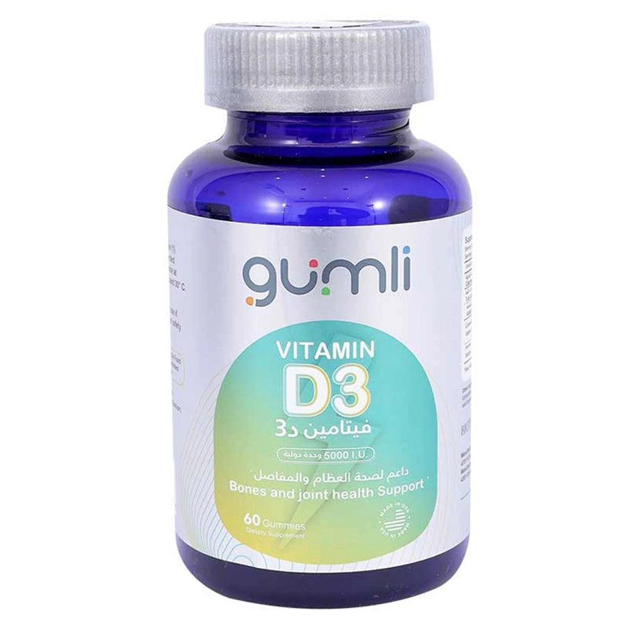 Biotonics Gumli Vitamin D3 5000 IU Gummies 60 g