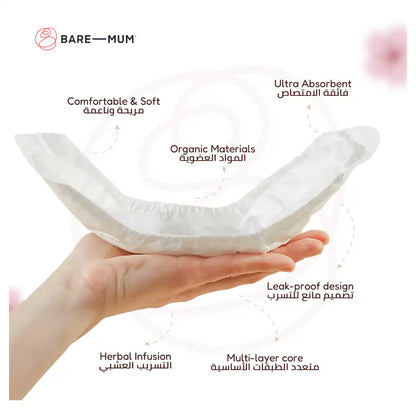 Bare Mum Herbal Infused Postpartum Pads (10 pc Pack)