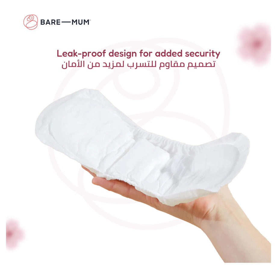 Bare Mum Herbal Infused Postpartum Pads (10 pc Pack)