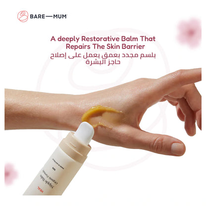 Bare Mum Organic Nipple Balm (50g)