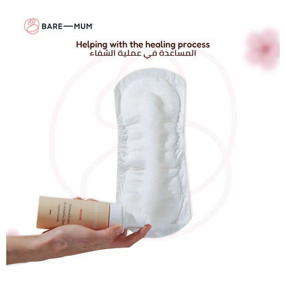 Bare Mum Perineal Foam 150ml