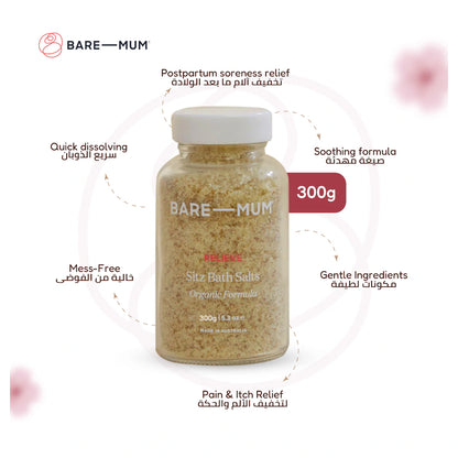 Bare Mum Sitz Bath Salts