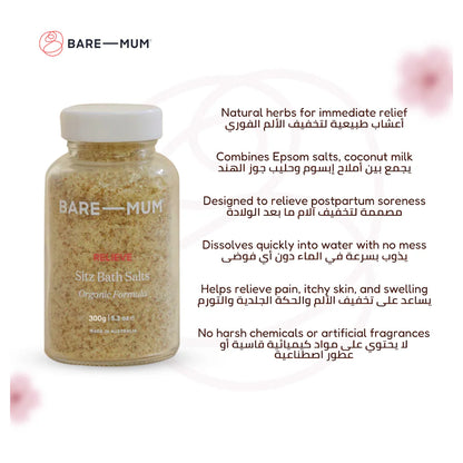 Bare Mum Sitz Bath Salts
