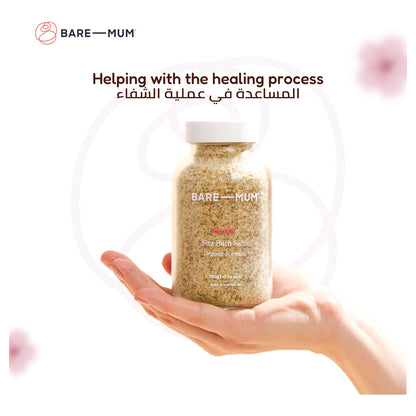 Bare Mum Sitz Bath Salts
