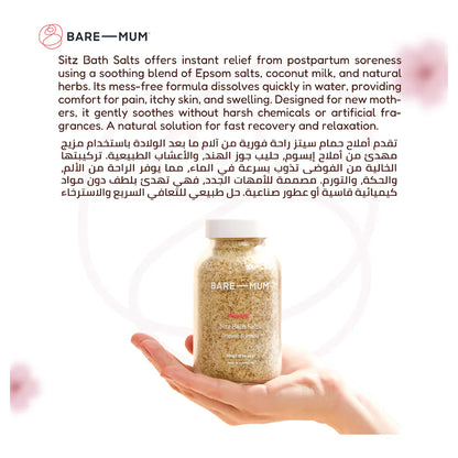 Bare Mum Sitz Bath Salts