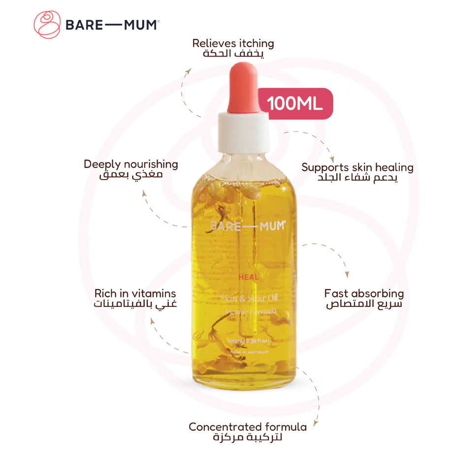 Bare Mum Skin & Scar Oil