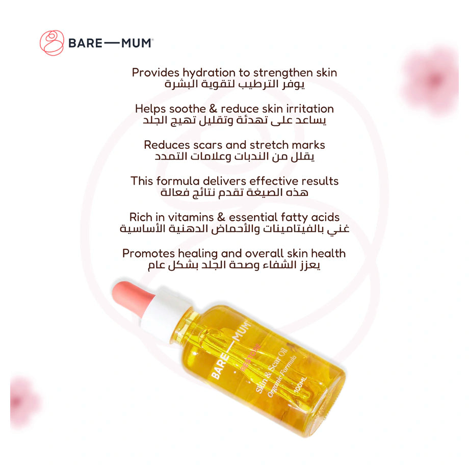 Bare Mum Skin & Scar Oil