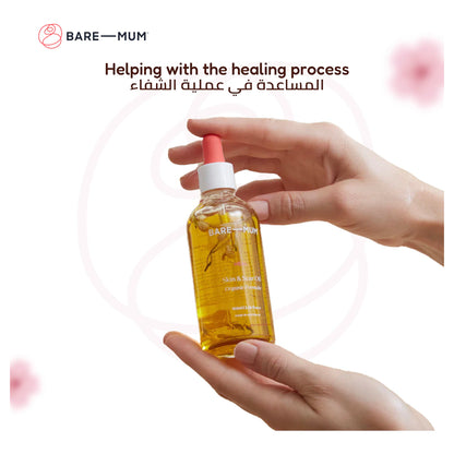 Bare Mum Skin & Scar Oil
