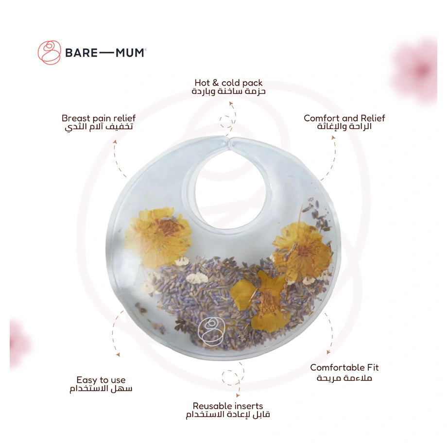 Bare Mum Warm & Cool Inserts for Breasts(1 Pair)