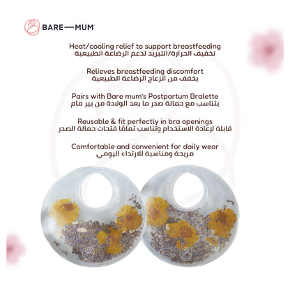 Bare Mum Warm & Cool Inserts for Breasts(1 Pair)