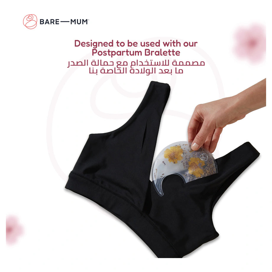 Bare Mum Warm & Cool Inserts for Breasts(1 Pair)