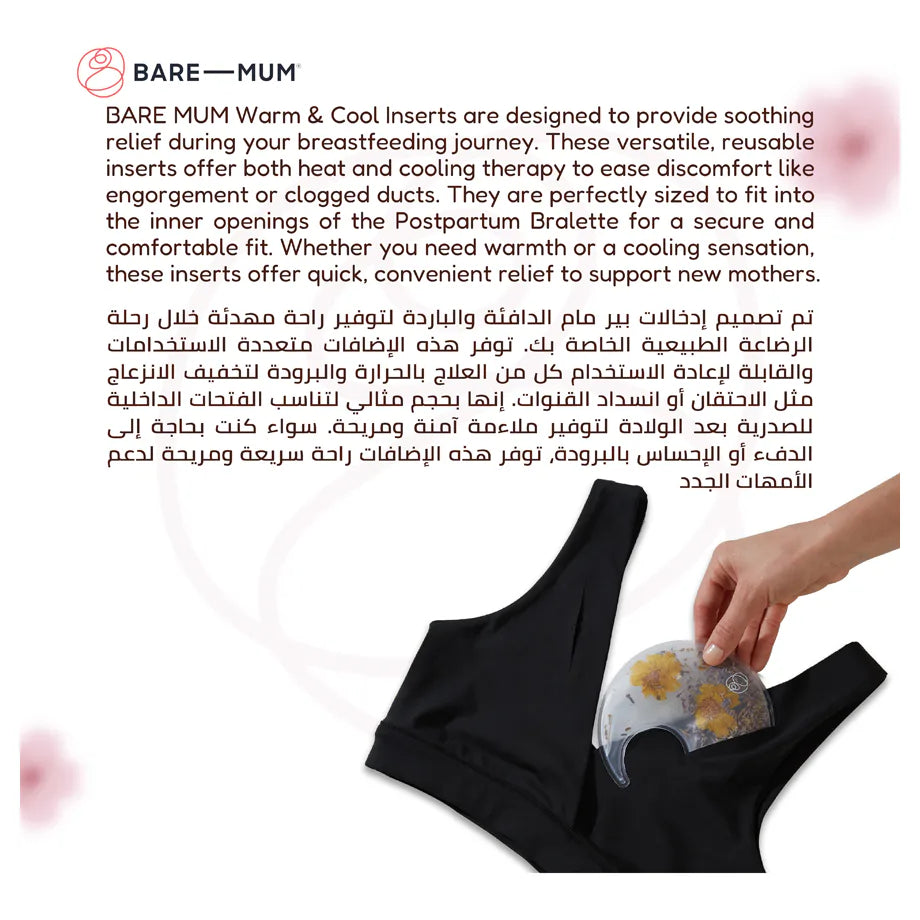 Bare Mum Warm & Cool Inserts for Breasts(1 Pair)