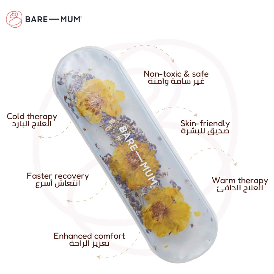 Bare Mum Perineal Warm & Cool Insert Postpartum Recovery (1 Unit)