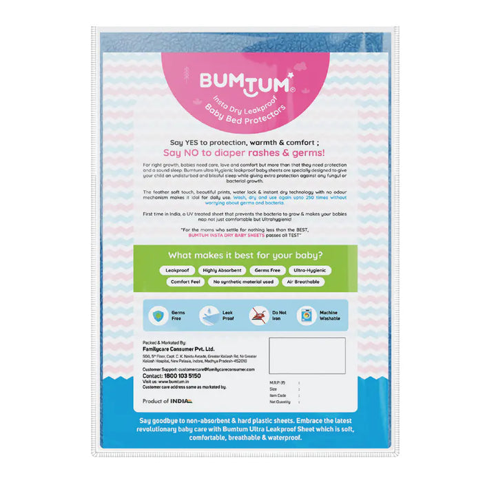 Bumtum Quick Dry Reusable Hygiene Sheets Large