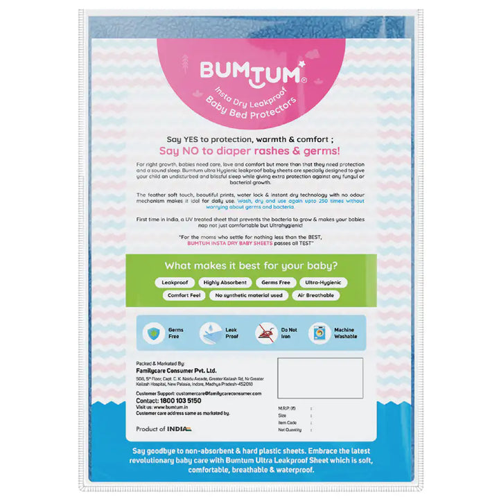 Bumtum Quick Dry Reusable Hygiene Sheets Small