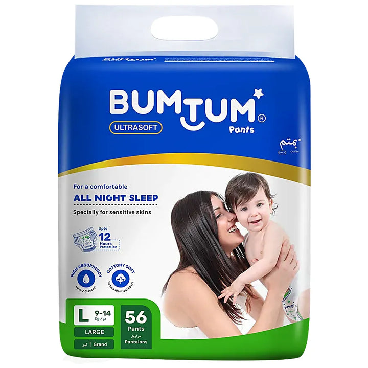 Bumtum Baby Pants Style Diaper(Super Jumbo) Large - Pack of 56