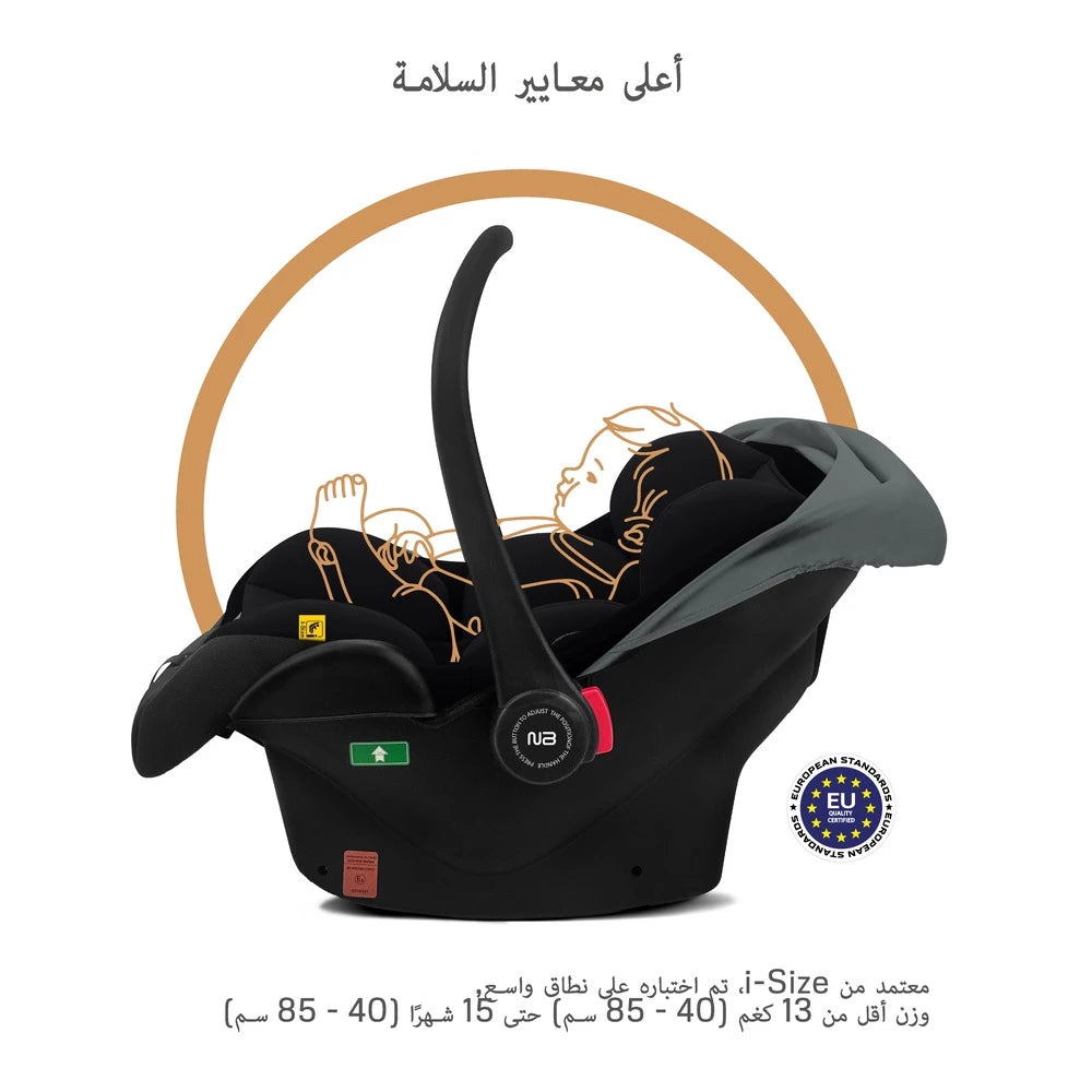 مقعد سيارة خفيف الوزن للأطفال من Neobreez I-Sacro مقعد سيارة خفيف الوزن للأطفال من Neobreez I-Sacro