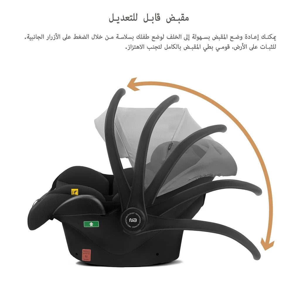 مقعد سيارة خفيف الوزن للأطفال من Neobreez I-Sacro مقعد سيارة خفيف الوزن للأطفال من Neobreez I-Sacro