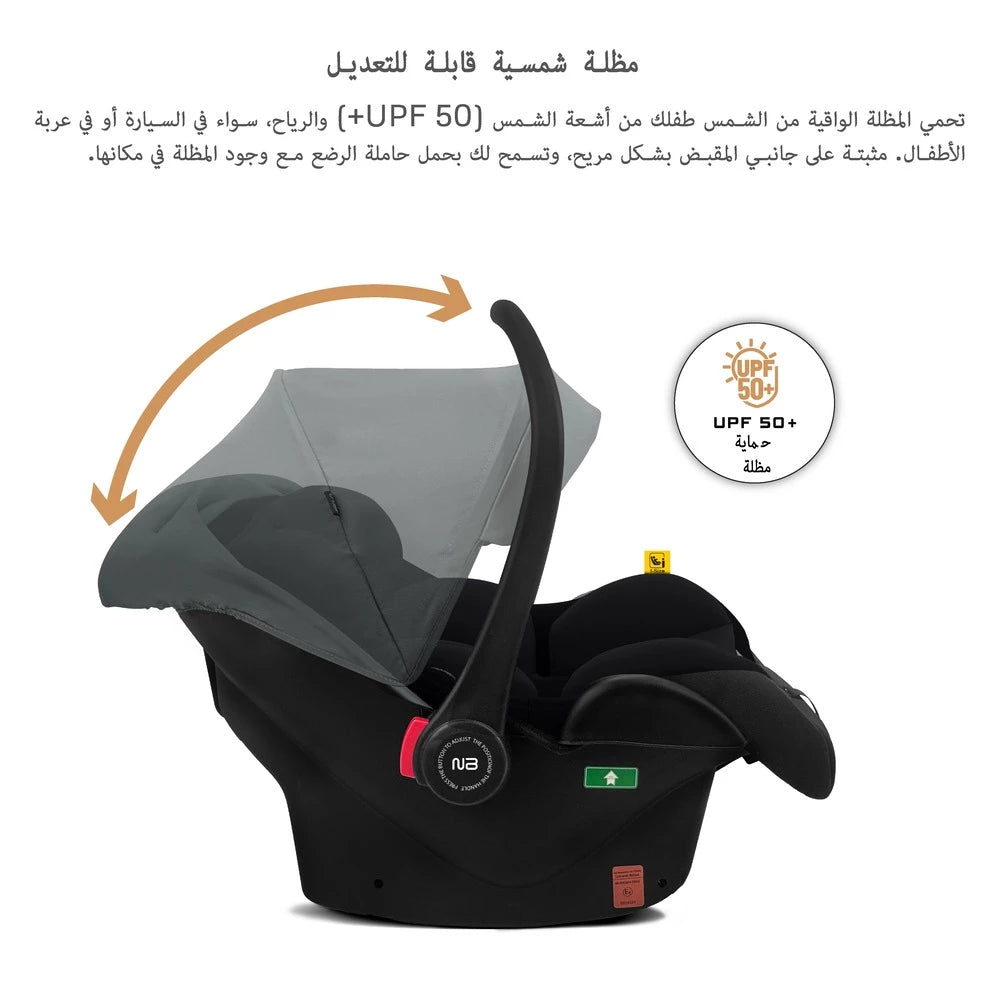 مقعد سيارة خفيف الوزن للأطفال من Neobreez I-Sacro مقعد سيارة خفيف الوزن للأطفال من Neobreez I-Sacro