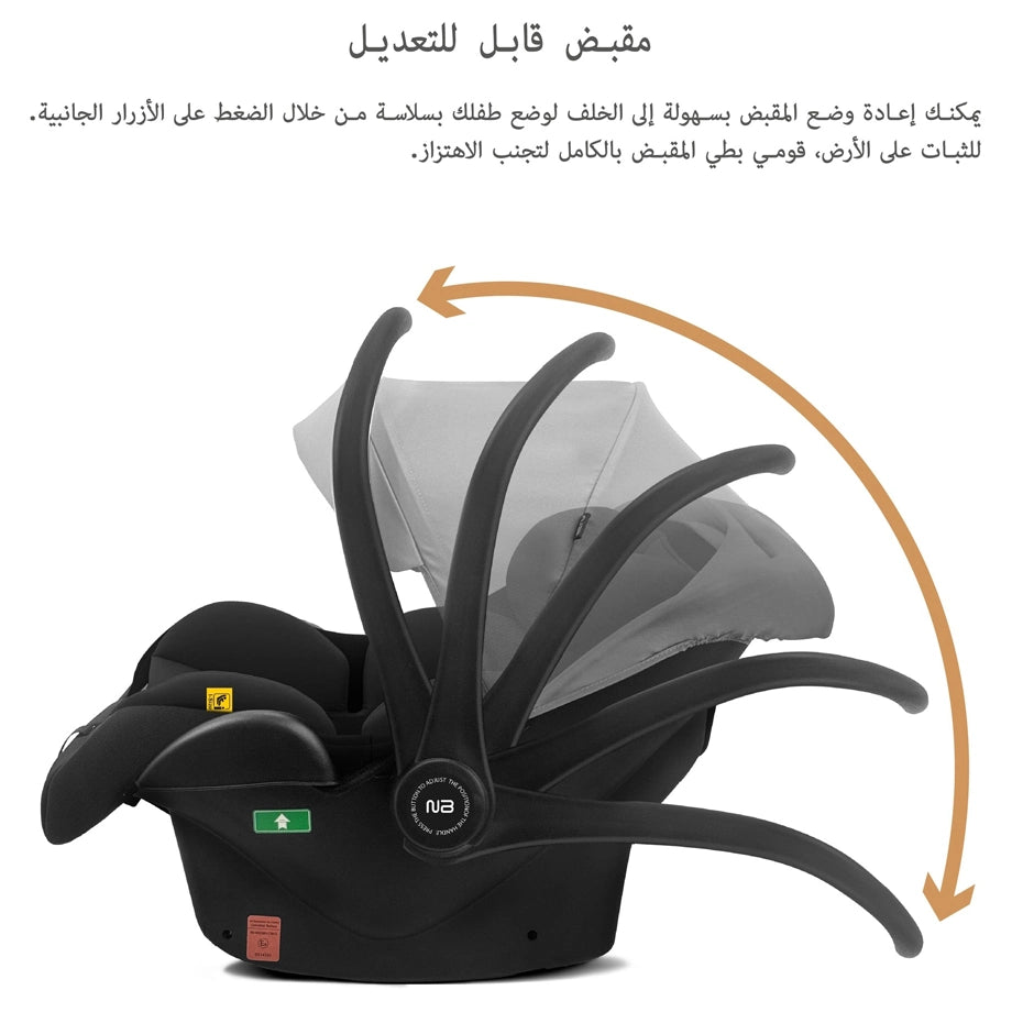 Neobreez Sacro I-Size Lightweight Baby Car Seat Carrier (Grey/Black)