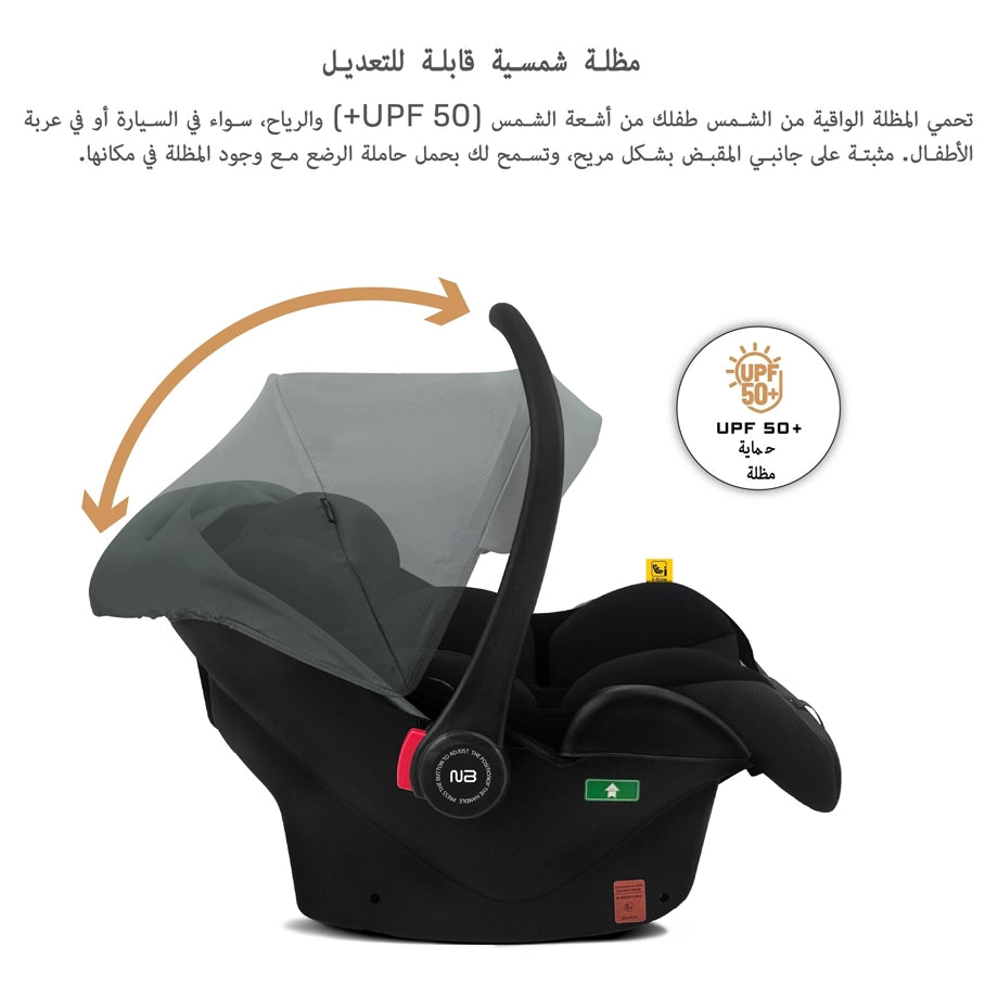 Neobreez Sacro I-Size Lightweight Baby Car Seat Carrier (Grey/Black)