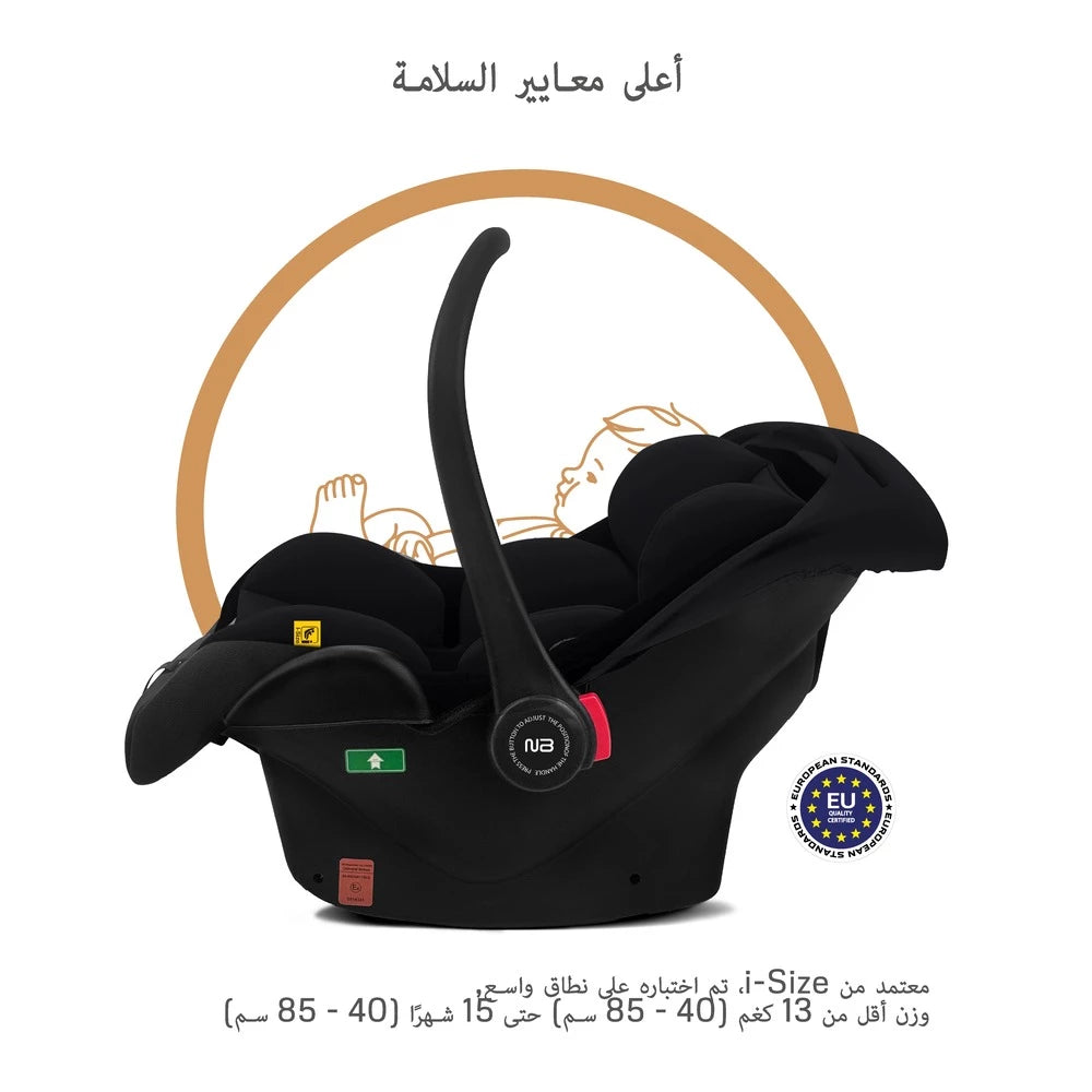 مقعد سيارة خفيف الوزن للأطفال من Neobreez I-Sacro مقعد سيارة خفيف الوزن للأطفال من Neobreez I-Sacro