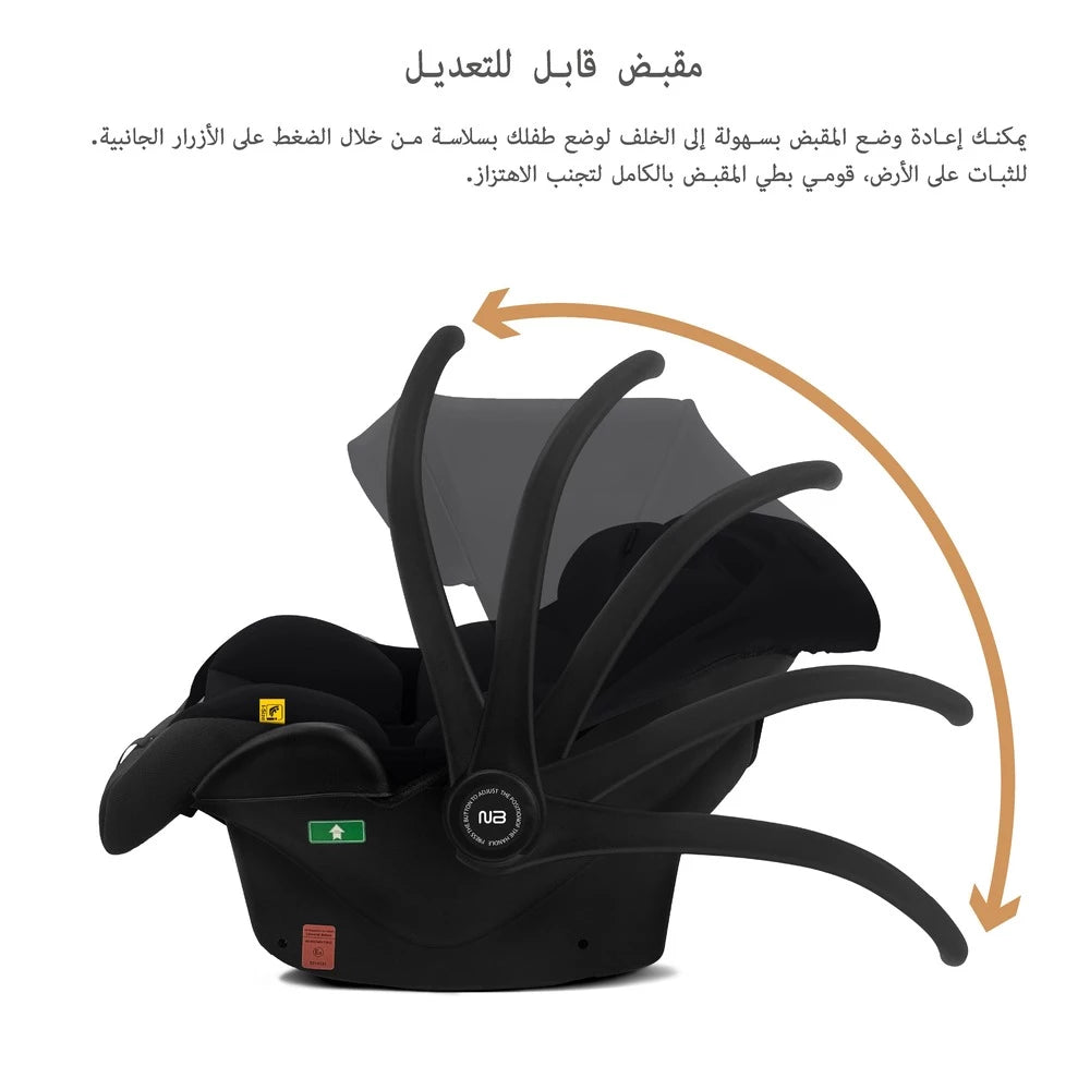 مقعد سيارة خفيف الوزن للأطفال من Neobreez I-Sacro مقعد سيارة خفيف الوزن للأطفال من Neobreez I-Sacro