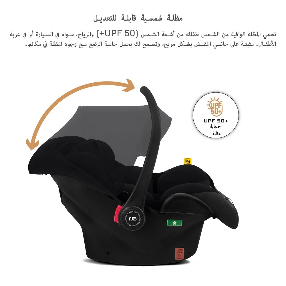 مقعد سيارة خفيف الوزن للأطفال من Neobreez I-Sacro مقعد سيارة خفيف الوزن للأطفال من Neobreez I-Sacro