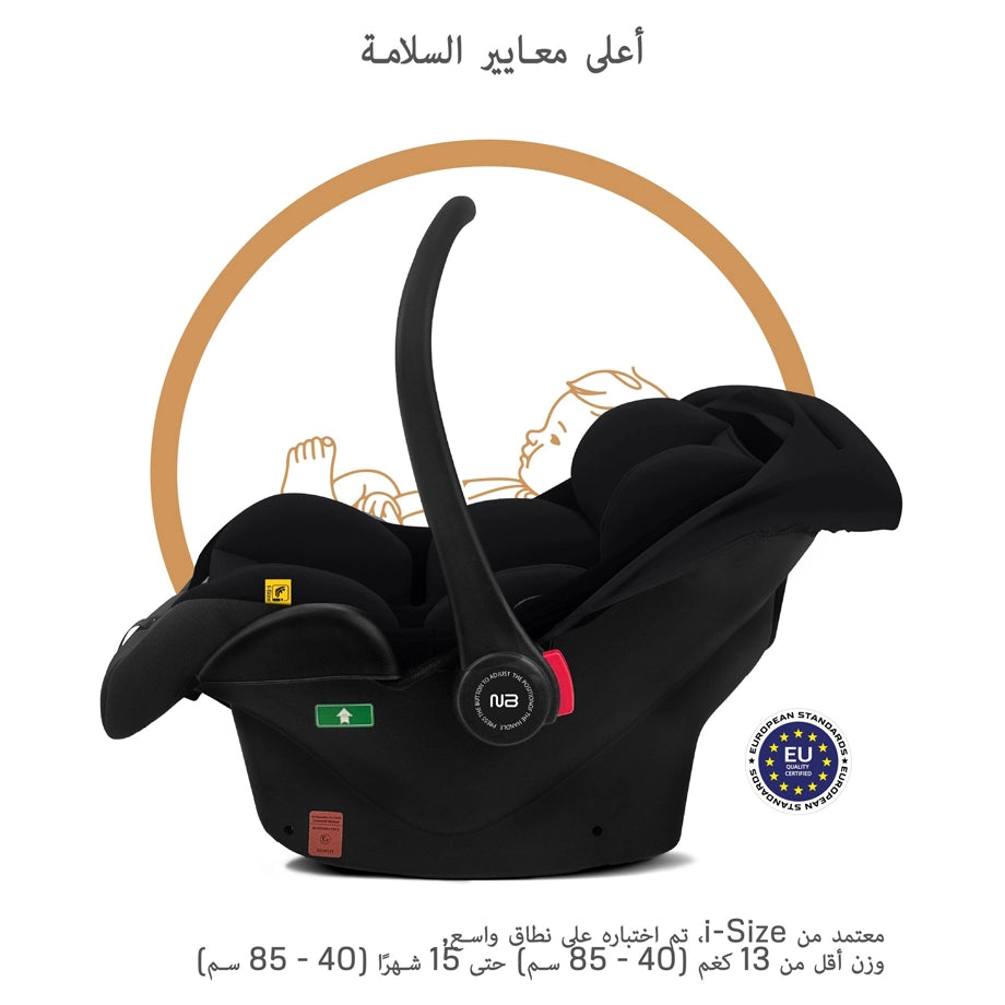 نيوبريز آي ساكرو آيسايز ليغتويغت بابي كار سيت كارير (أسود)
