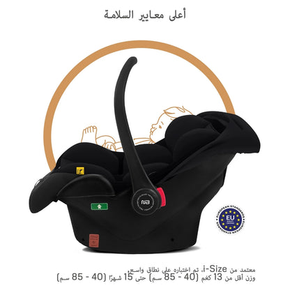 نيوبريز آي ساكرو آيسايز ليغتويغت بابي كار سيت كارير (أسود)