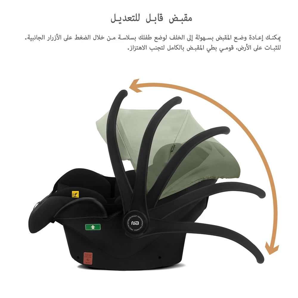 مقعد سيارة خفيف الوزن للأطفال من Neobreez I-Sacro مقعد سيارة خفيف الوزن للأطفال من Neobreez I-Sacro