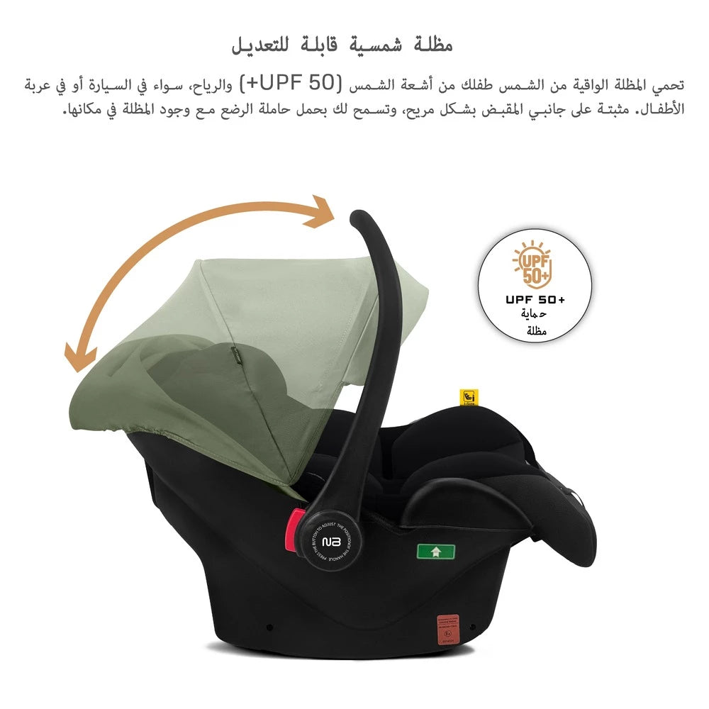 مقعد سيارة خفيف الوزن للأطفال من Neobreez I-Sacro مقعد سيارة خفيف الوزن للأطفال من Neobreez I-Sacro