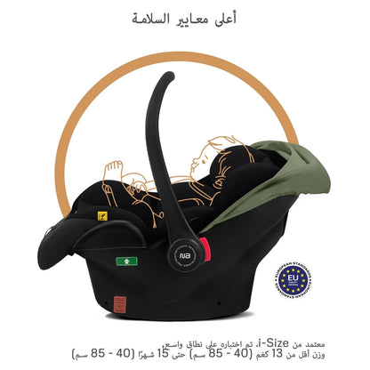 Neobreez Sacro I-Size Lightweight Baby Car Seat Carrier (Green/Black)