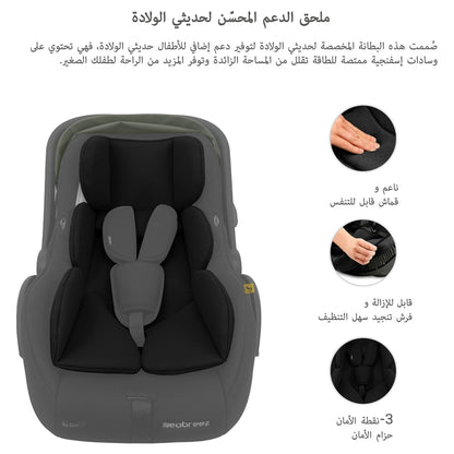 Neobreez Sacro I-Size Lightweight Baby Car Seat Carrier (Green/Black)